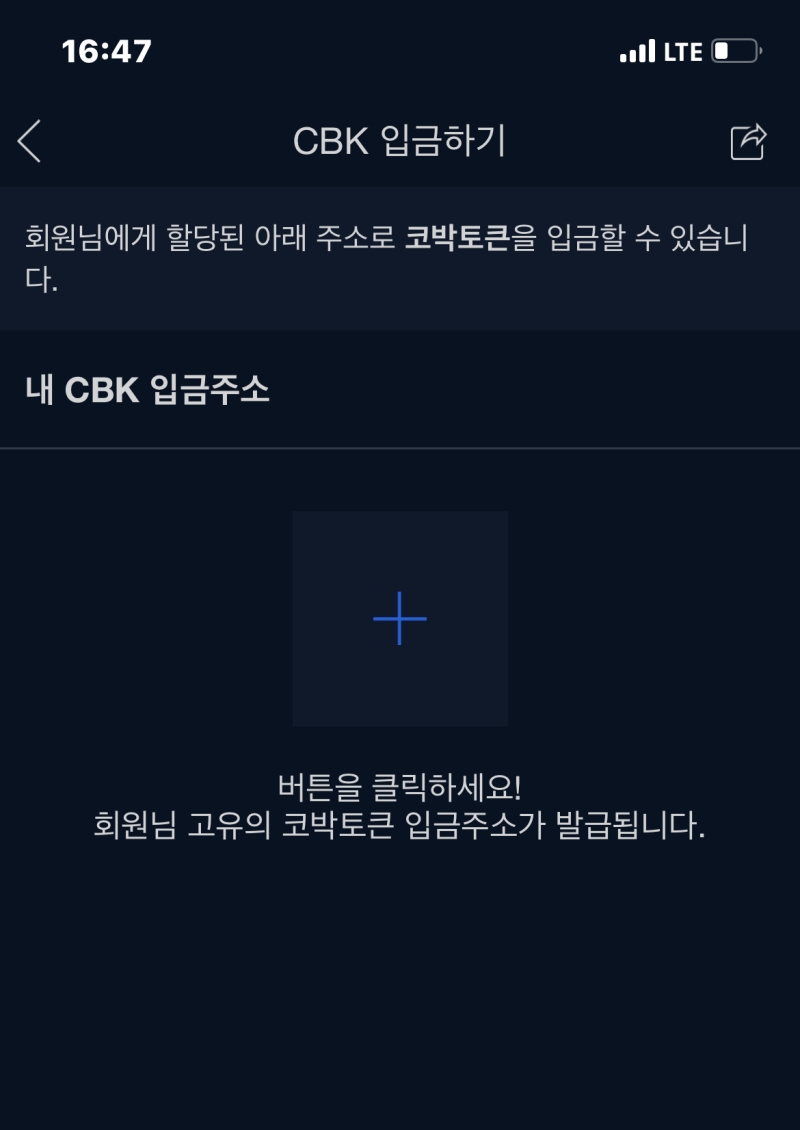 메타마스크 코인 전송법, 주의사항 등 사용법 총정리 : 네이버 블로그