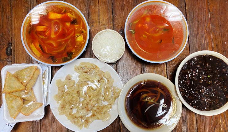  영통중국집 대성장에서 배달시켜서 먹었어요.