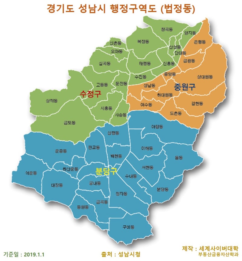 2021년 경기도 성남시 분당구 동별 가장 높은 층수(최고층) 건물 정보 : 네이버 블로그
