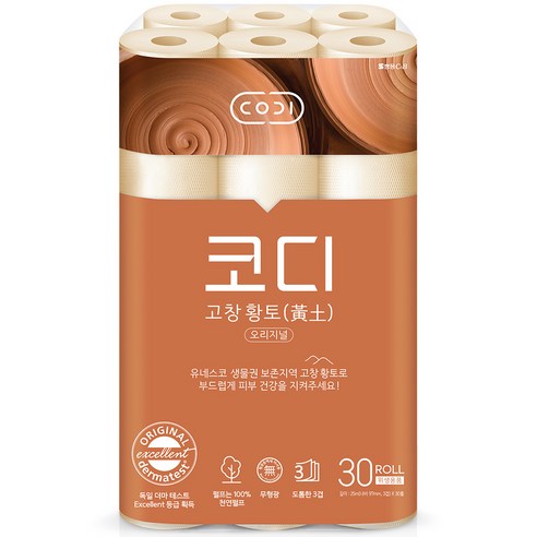 의외로 인기있는 코디 고창황토 오리지널 천연펄프 3겹 화장지 25m, 30롤, 6팩 ··· 의외로 인기있는 코디 고창황토 오리지널 천연펄프 3겹 화장지 25m, 30롤, 6팩 ···