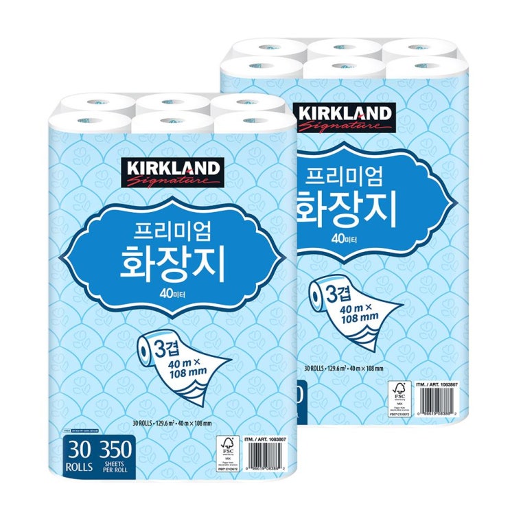 인기 많은 커클랜드 화장지 40m 30롤 2개 Kirkland Toilet paper 40m 30roll 2ea (601285) 추천해요