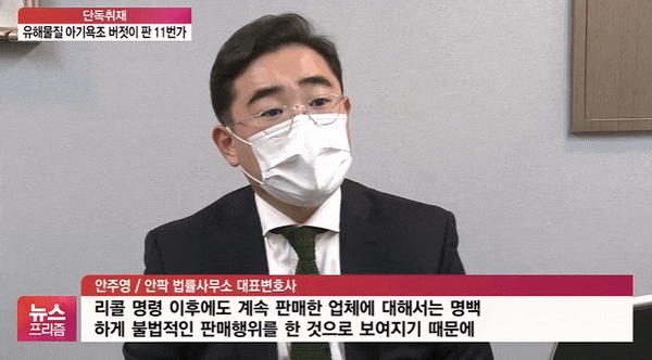  특경법사기? 피해금 5억 이상이면 2배로 가중처벌받는다