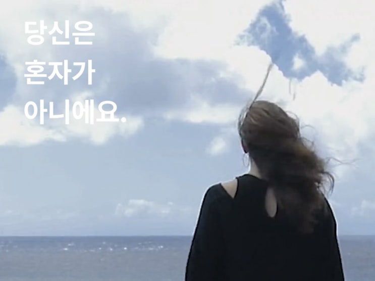  마인드카페 / 무료 심리검사, 심리테스트 마인드카페 나를찾아서로 힐링하기