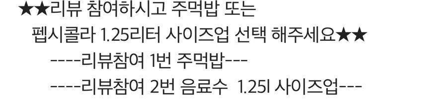 배가네왕족발보쌈 사진 2