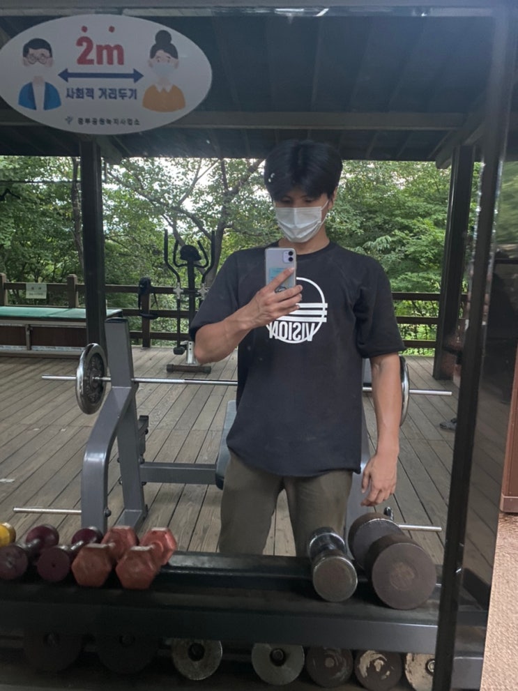  산 속의 최고 헬스장 산스장을 가보다. 국립극장 옆_남산타워 장충체육회