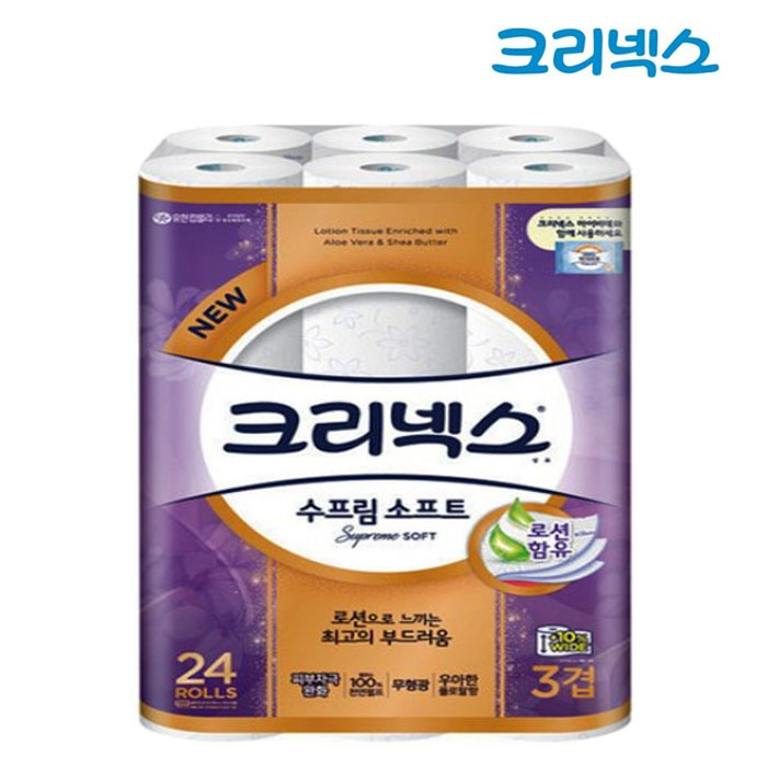 선호도 좋은 크리넥스 수프림소프트 로션함유 3겹 27M 24롤 x1팩, 단품 추천합니다 선호도 좋은 크리넥스 수프림소프트 로션함유 3겹 27M 24롤 x1팩, 단품 추천합니다