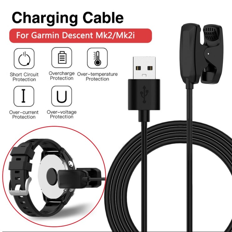 요즘 인기있는 Garmin Mk2 Mk2i 시계 용 USB 충전 케이블 독 휴대용 충전기 클립 여행용 충전 와이어 1M 어댑터 Smartwatch 액세서리|스마트 액세사리|, 1개 요즘 인기있는 Garmin Mk2 Mk2i 시계 용 USB 충전 케이블 독 휴대용 충전기 클립 여행용 충전 와이어 1M 어댑터 Smartwatch 액세서리|스마트 액세사리|, 1개