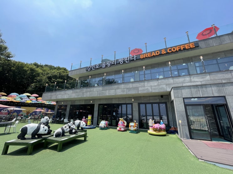  영종도 대형카페 베이커리카페 을왕리 빵판다카페 드라이브