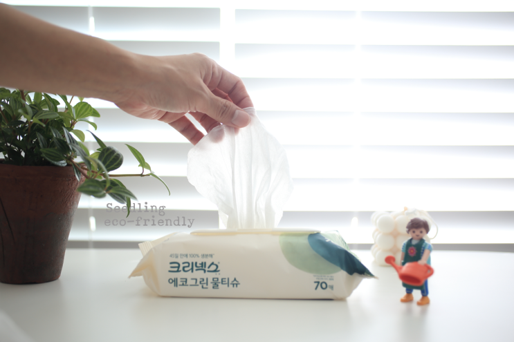  크리넥스 에코그린 물티슈 친환경이라서 안심이예요