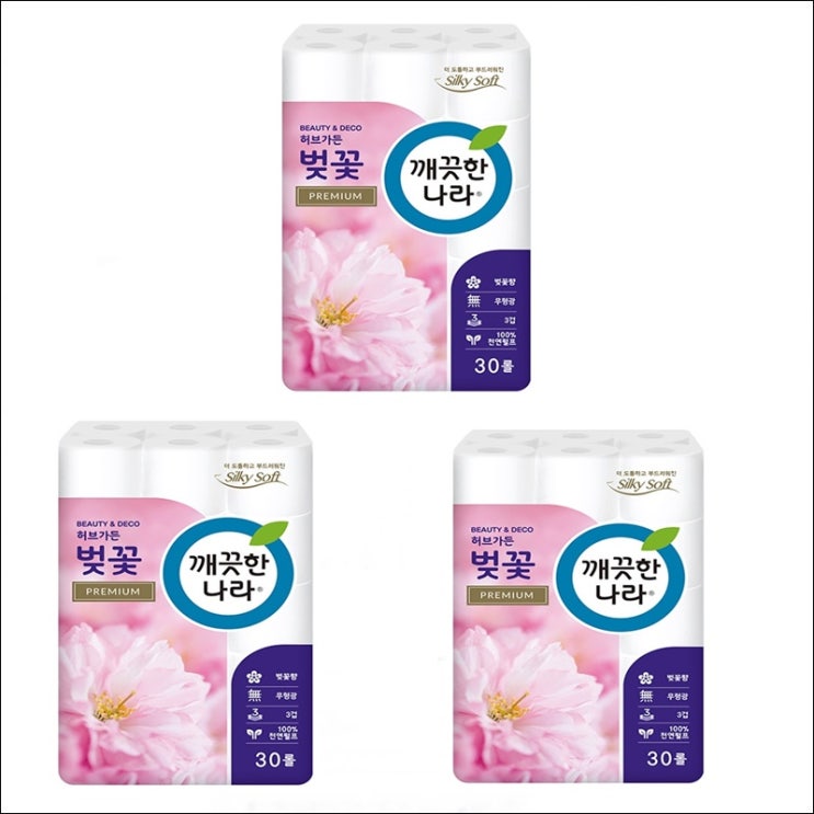 많이 팔린 깨끗한 나라 허브가든 벚꽃 28m 3겹 30롤 3팩 화장지 추천합니다 많이 팔린 깨끗한 나라 허브가든 벚꽃 28m 3겹 30롤 3팩 화장지 추천합니다