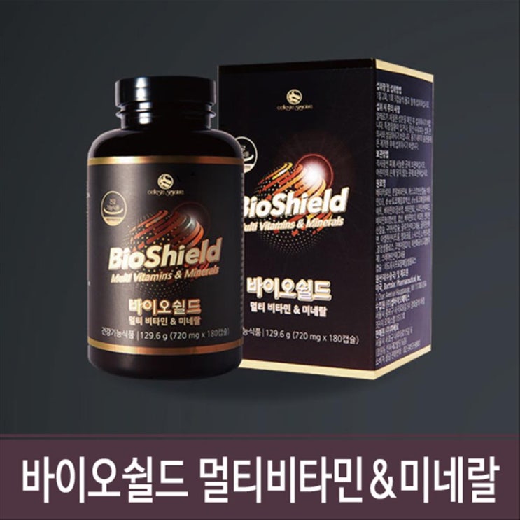 최근 많이 팔린 제이엠 미애부 바이오쉴드 멀티비타민&미네랄 180캡슐, 1개 추천합니다 최근 많이 팔린 제이엠 미애부 바이오쉴드 멀티비타민&미네랄 180캡슐, 1개 추천합니다