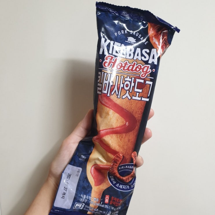  [Gs25편의점] 킬바사핫도그 후기 (편의점 간식 추천)