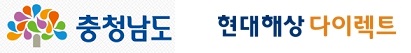 현대해상, '도로안전시설물 없다' vs 충남도, '현장 확인' 현대해상, '도로안전시설물 없다' vs 충남도, '현장 확인'