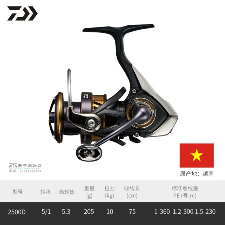 의외로 인기있는 다이와 레가리스LT 1000 2000 2500 씨리즈 D XH S-XH D-XH, 2500D / 5.3 /딥컵 추천해요 의외로 인기있는 다이와 레가리스LT 1000 2000 2500 씨리즈 D XH S-XH D-XH, 2500D / 5.3 /딥컵 추천해요