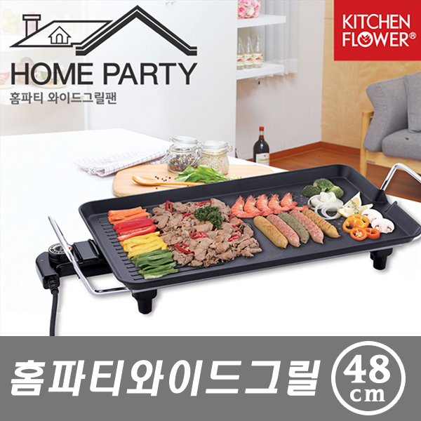 당신만 모르는 키친아트 삼겹살 전기그릴 와이드 전기불판 고기불판, 02. KEP-CK1500/48cm/중형 ···