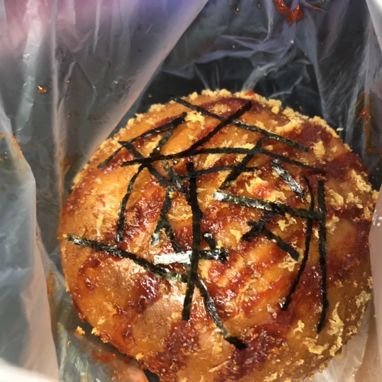  파리바게트 비빔빵