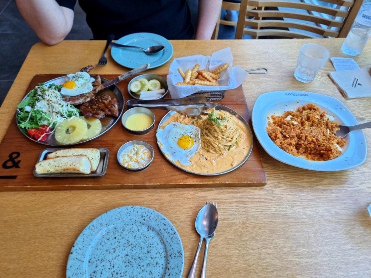  인계동 서가앤쿡/ 오랜만에 먹어도 맛있죠