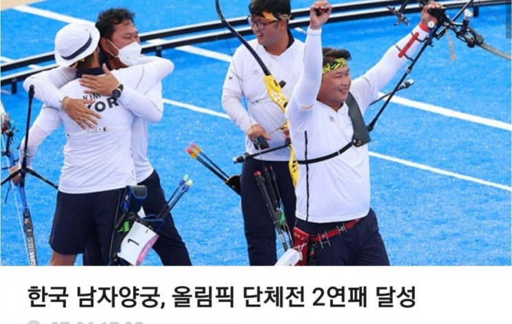  7월 27일 화요일ㆍ간추린 뉴스