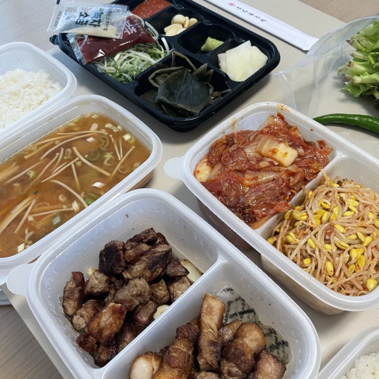  [익산 배달맛집] 삼겹살 목살 맛집 모현동 하남돼지집