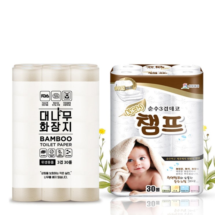 인기 급상승인 1+1 매직브라이트 뱀부 대나무 화장지 1팩 + 챔프 순수데코 1팩 (총2팩) 좋아요 인기 급상승인 1+1 매직브라이트 뱀부 대나무 화장지 1팩 + 챔프 순수데코 1팩 (총2팩) 좋아요