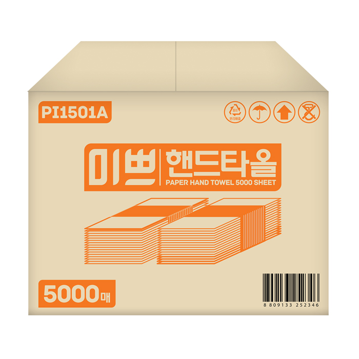 가성비 뛰어난 미쁘 무형광 업소용핸드타올 페이퍼타올 5000매, 미쁘 핸드타올 5000매 좋아요