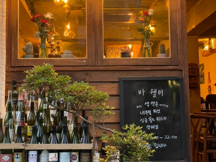 서울데이트코스 더현대부터 테라스맥주 한 잔까지