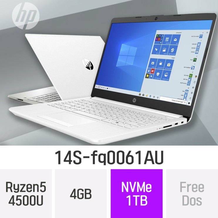 가성비 좋은 HP 사무용 노트북 14S-fq0061AU [노트닷컴], 4GB, 1TB, 윈도우 미포함 추천해요