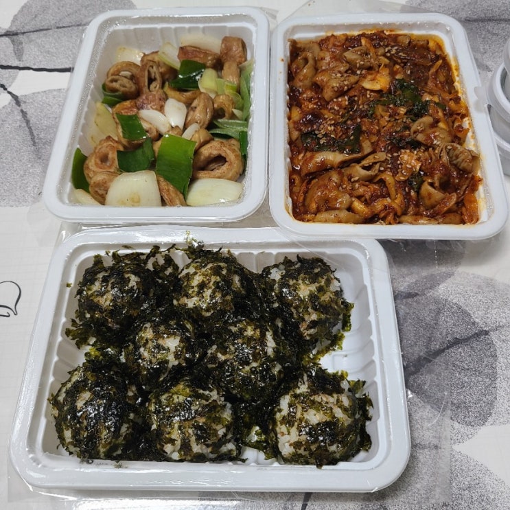  곱창골(수원 장안구 맛집)
