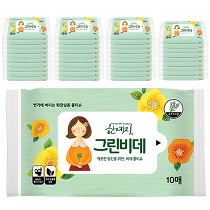 구매평 좋은 한예지 그린비데 비데 물티슈 휴대형, 40팩 추천해요 구매평 좋은 한예지 그린비데 비데 물티슈 휴대형, 40팩 추천해요