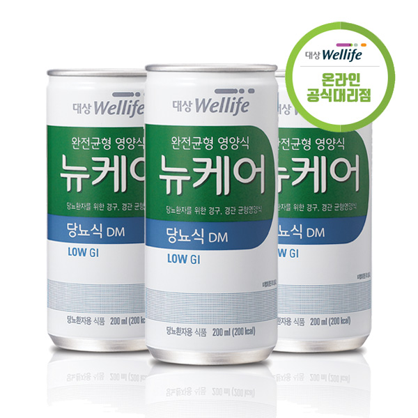 가성비 뛰어난 대상웰라이프 뉴케어 당뇨식DM 200ml, 90캔 추천합니다 가성비 뛰어난 대상웰라이프 뉴케어 당뇨식DM 200ml, 90캔 추천합니다