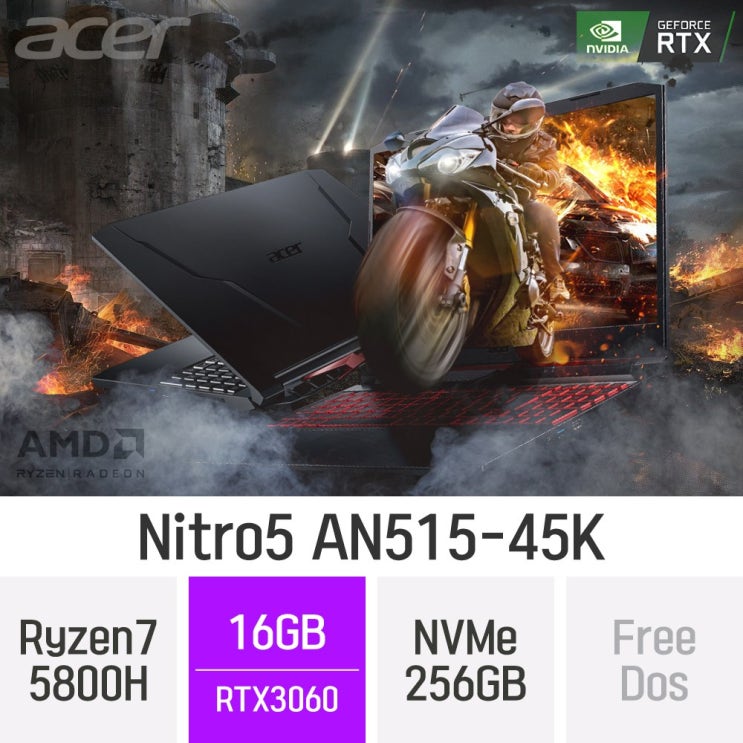 잘팔리는 ACER 게이밍 노트북 Nitro5 AN515-45 [RTX3060], 16GB, NVMe 256GB, 미포함 좋아요