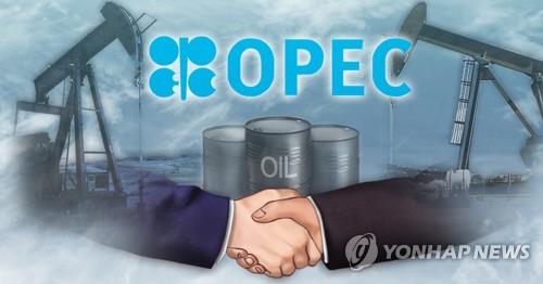 OPEC+ 증산 그 이후…정유·석화업계 호황 이어가나 OPEC+ 증산 그 이후…정유·석화업계 호황 이어가나