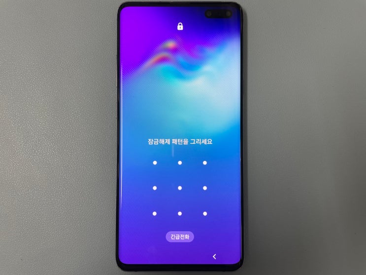 핸드폰 패턴 풀기 갤럭시 S10 휴대폰 잠금해제 성공했어요 핸드폰 패턴 풀기 갤럭시 S10 휴대폰 잠금해제 성공했어요
