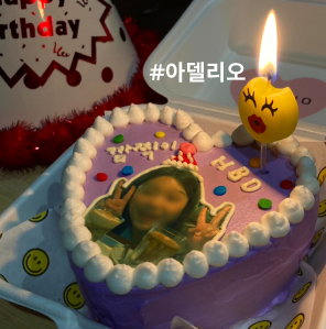  부산 서면, 친구 생일 케익 주문 제작! 케익 맛집 '아델리오'