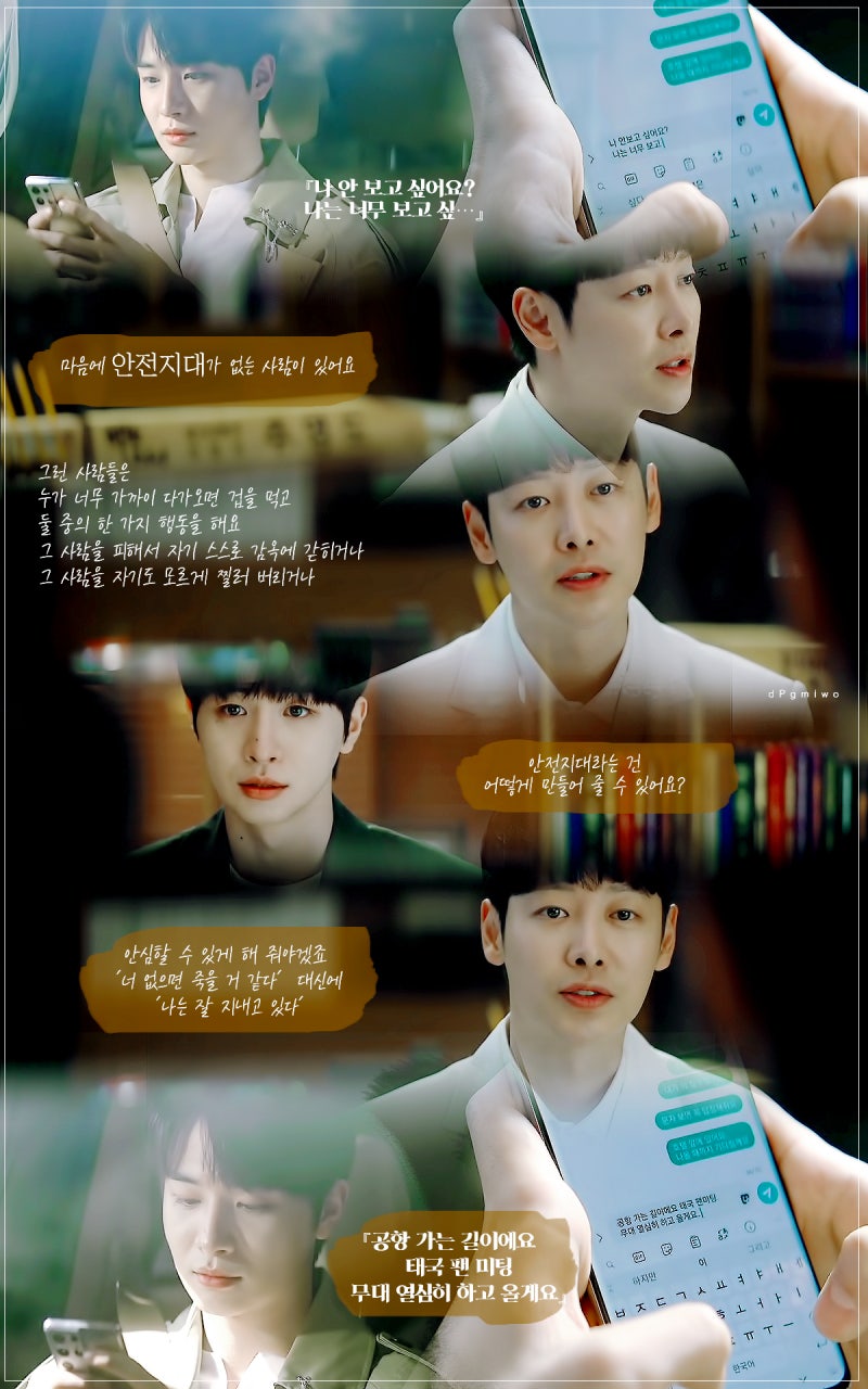 7-18tx.jpg?type=w800