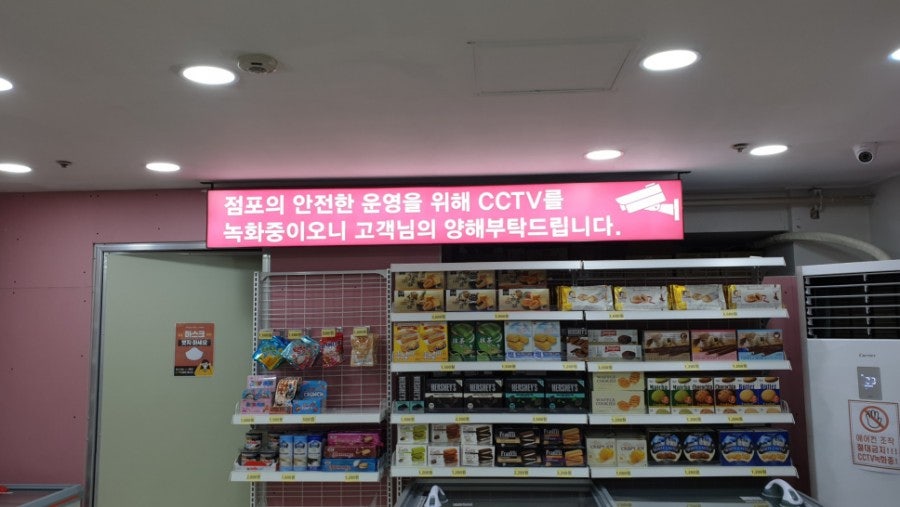 별에별아이스크림 태전점 사진 2