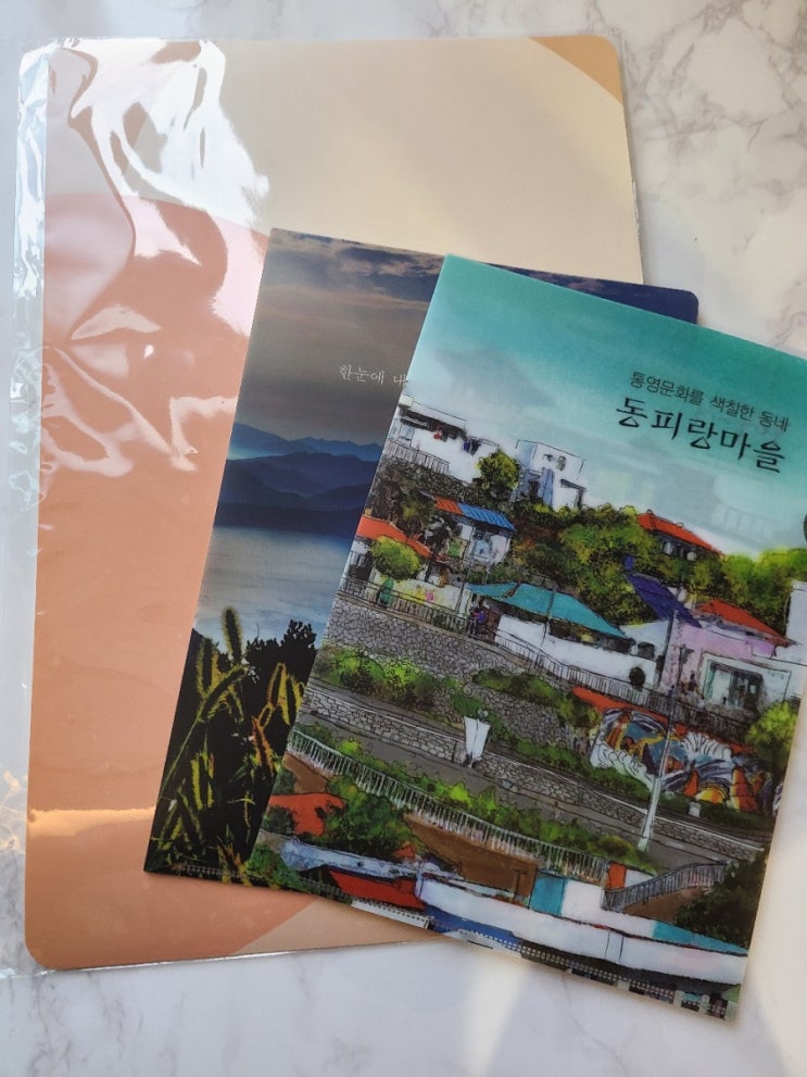 삼영피피 식탁매트로 식탁 분위기 업! 삼영피피 식탁매트로 식탁 분위기 업!