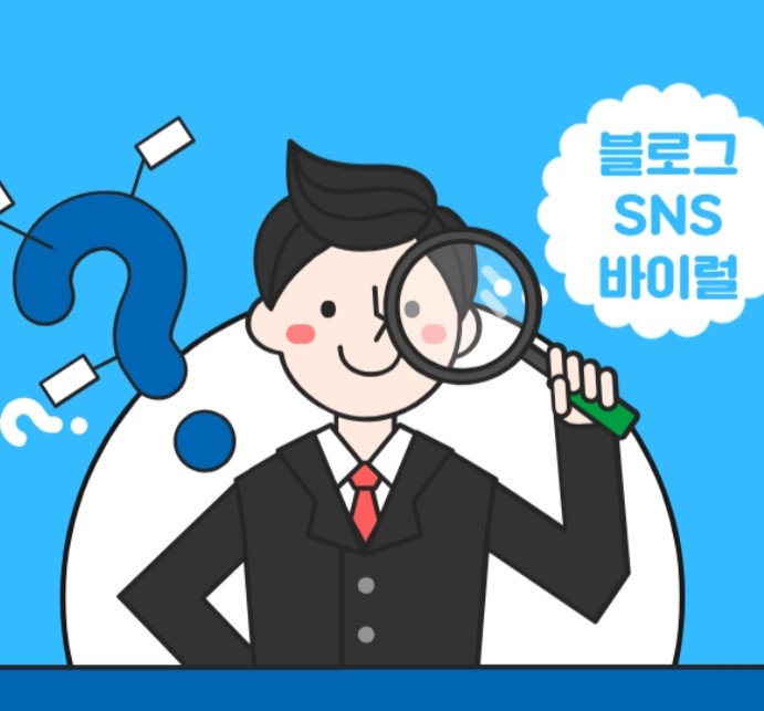  히애드컴퍼니, 화장품블로거 맛집블로그체험단 필요할 때