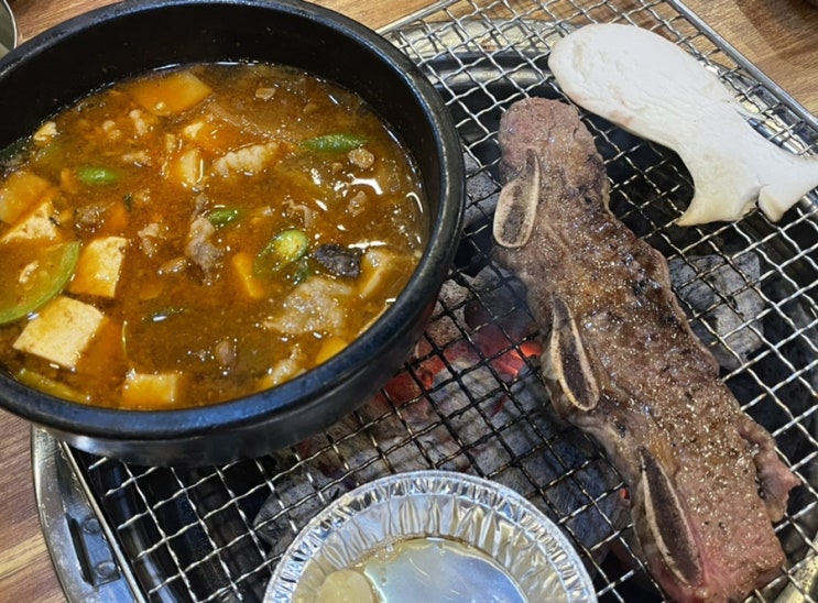  대구 침산동 맛집 : 참한소 / 침산동 소고기 가성비 최고야