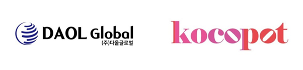  KOCOPOT MALL 입점방법 (1)