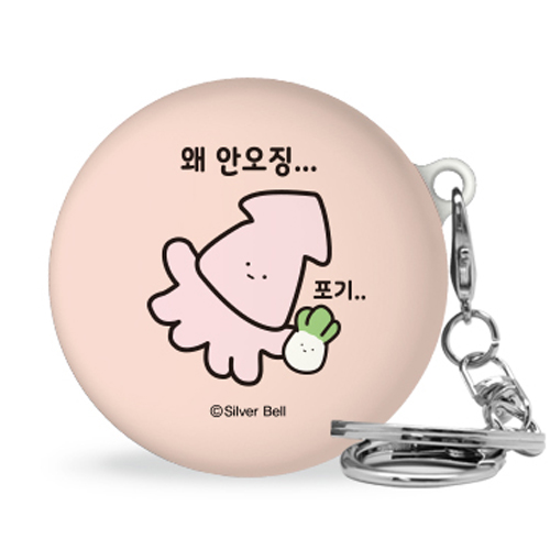 최근 인기있는 트라이코지 귀염뽀쨕 LG 톤플러스 프리 이어폰 하드케이스 + 고리, 시즌7 왜안오징 추천해요 최근 인기있는 트라이코지 귀염뽀쨕 LG 톤플러스 프리 이어폰 하드케이스 + 고리, 시즌7 왜안오징 추천해요