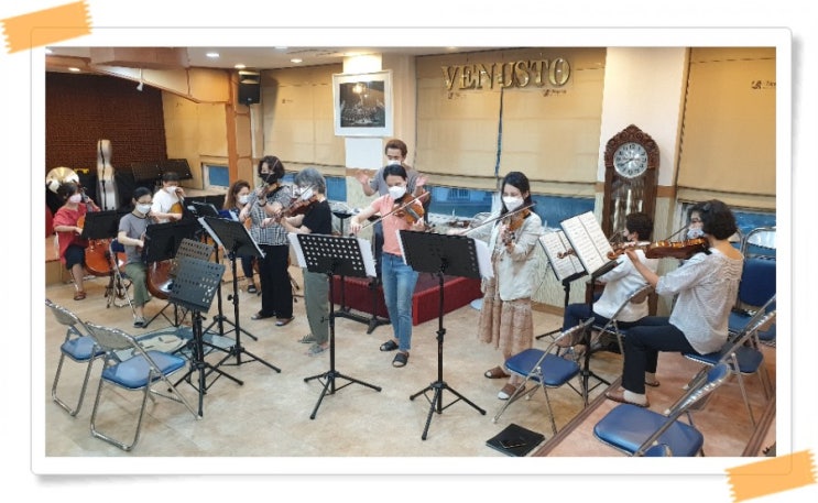  기베스 오케스트라 목요일 연습