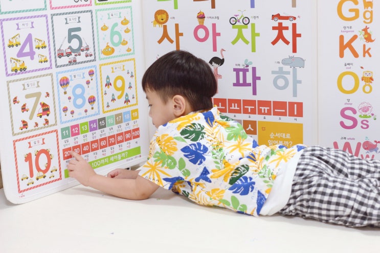  토피카 유아스티커병풍 세이펜지원 아기병풍 가정보육 효자템