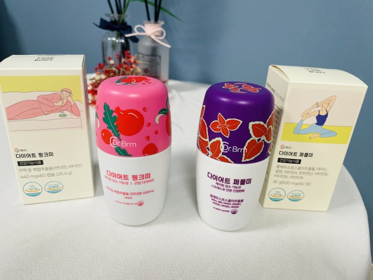  닥터비알엠 다이어트보조식품, 체지방컷팅제 핑크미 퍼플미