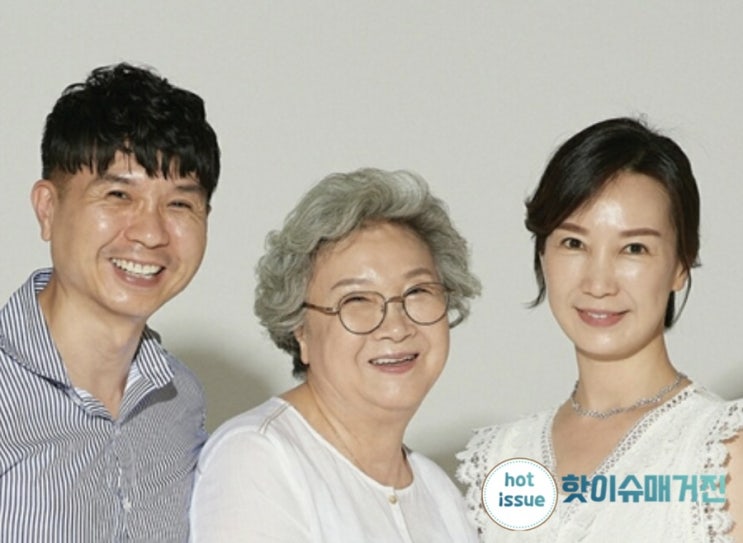 박수홍 김다예 결혼 발표?사망한 절친과 사귀던 전 여자친구라는 충격적인 사실 박수홍 김다예 결혼 발표?사망한 절친과 사귀던 전 여자친구라는 충격적인 사실