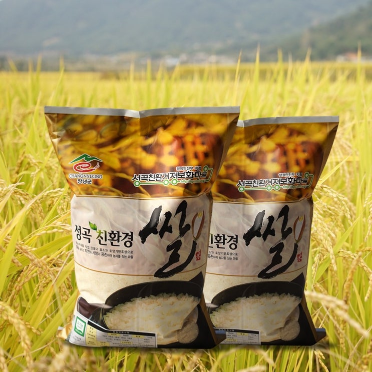 최근 인기있는 당일도정 유기농쌀 5kg 현미 백미, 당일도정 유기농쌀5(현미) ···