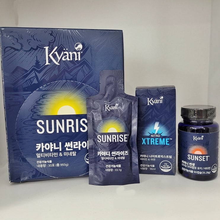 선택고민 해결 카야니커플팩(썬라이즈x2/썬셋x2/익스트림56mlx2) 추천해요 선택고민 해결 카야니커플팩(썬라이즈x2/썬셋x2/익스트림56mlx2) 추천해요