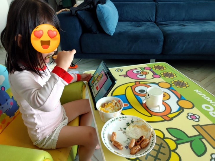  어린이집 방학 시작! 육아는 즐거워