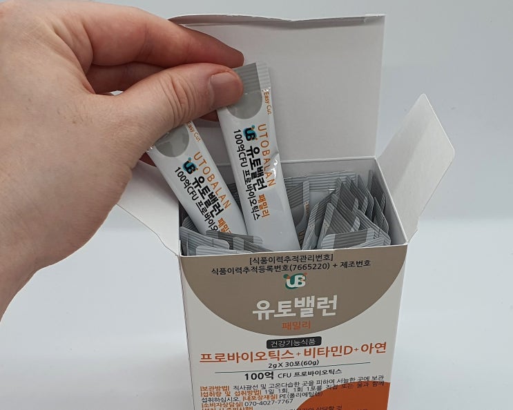 변비직빵 해결 위해 신바이오틱스 유산균 먹어요 변비직빵 해결 위해 신바이오틱스 유산균 먹어요