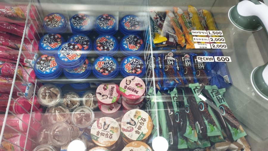 별에별아이스크림 태전점 사진 5